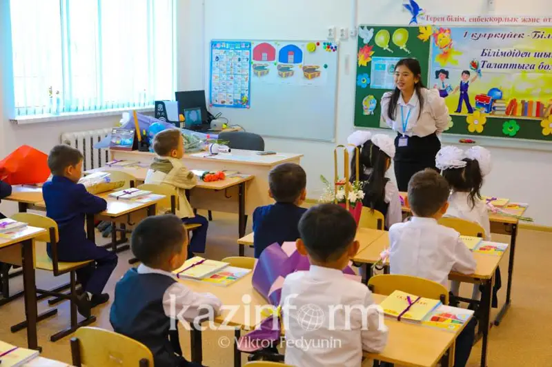 Қулай мактаб: Қозоғистонда 100 000 дан ортиқ иш ўринлари яратилади