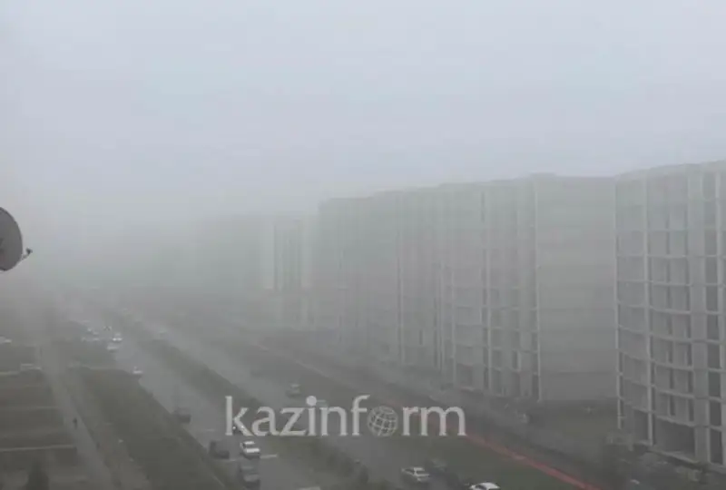 Almatyny qalyń tuman basty
