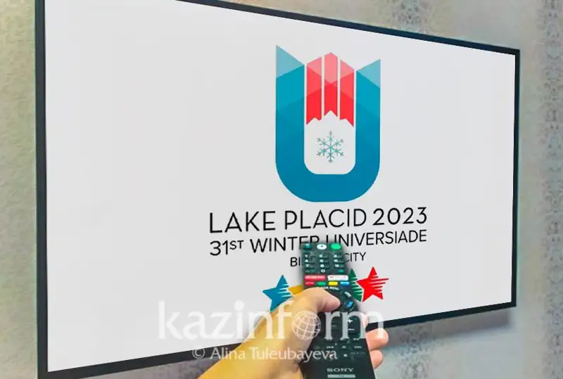 ۋنيۆەرسيادا: قازاقستان قۇراماسى مەدالدار كەستەسىندە ونىنشى ورىندا تۇر