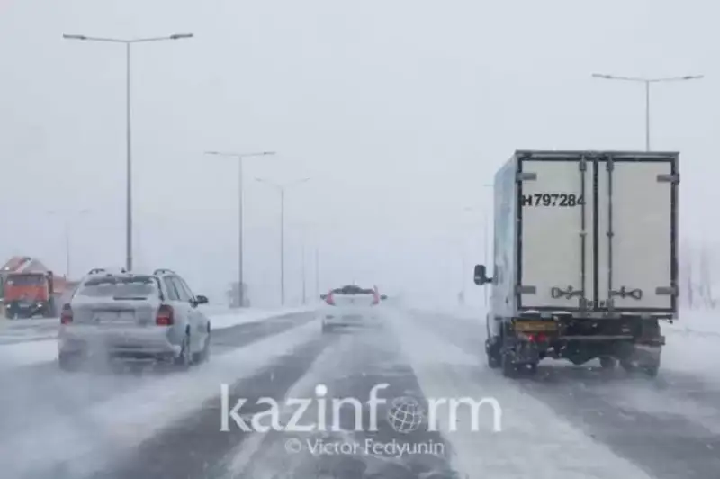 4 óńirdegi 15 jol ýchaskesinde kólik qozǵalysy shekteldi