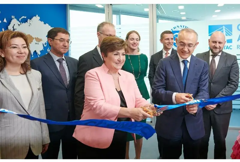 Алмати шаҳрида Халқаро валюта жамғармасининг минтақавий маркази очилди