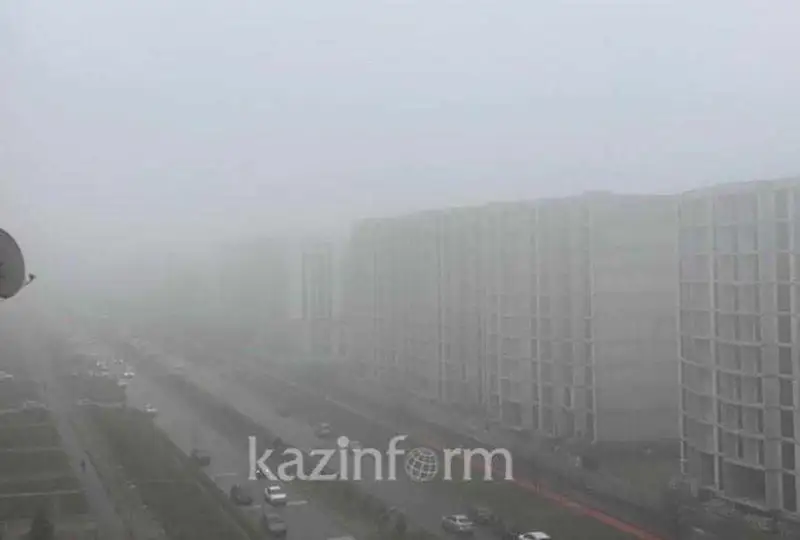 Туман ожидается 24 марта в большинстве регионов