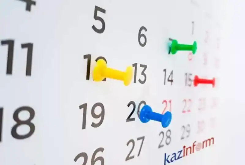 Анонс наиболее важных событий в Казахстане 9 марта