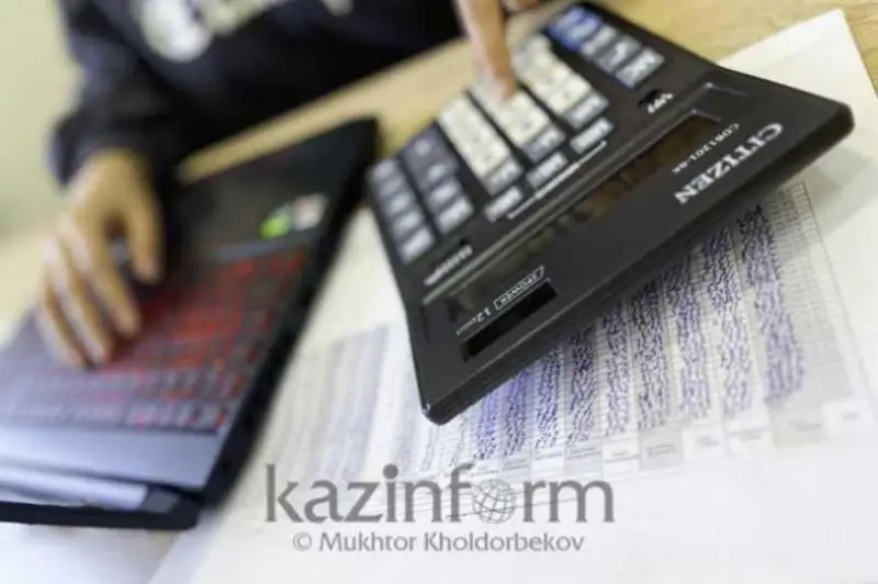 Depozıtterge ótemaqy tóleý rásimi qalaı júzege asady