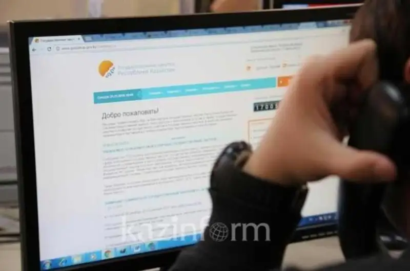 Bıýdjettiń IV deńgeıindegi memlekettik satyp alý rásimderi jeńildetilmek