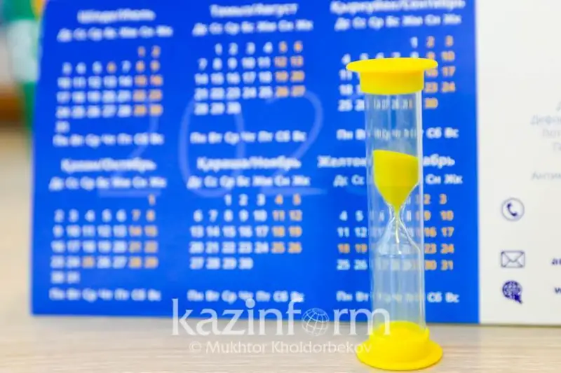 Қозоғистонда янги байрам тасдиқланиши мумкин