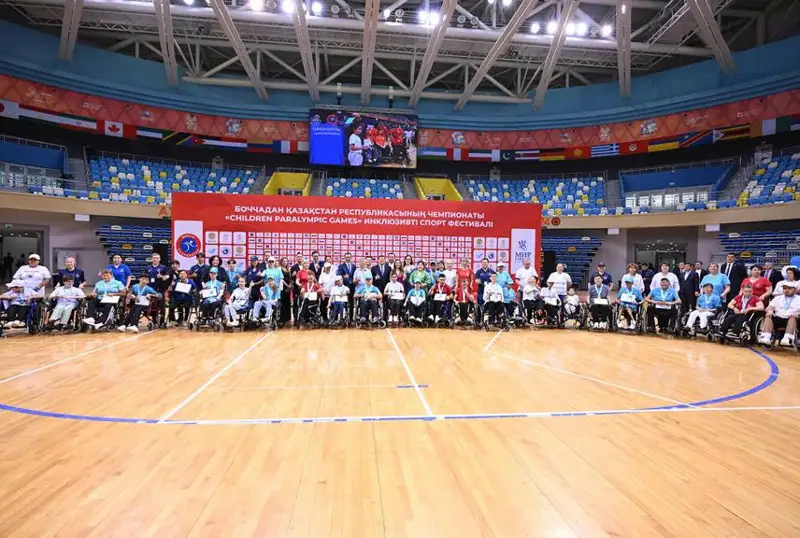 Чемпионат по паралимпийскому бочча завершился в Астане