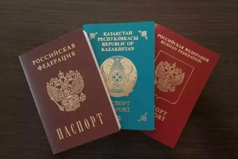 شىعىس قازاقستاندا قوس ازاماتتىقپەن جۇرگەن 20 ادام انىقتالدى