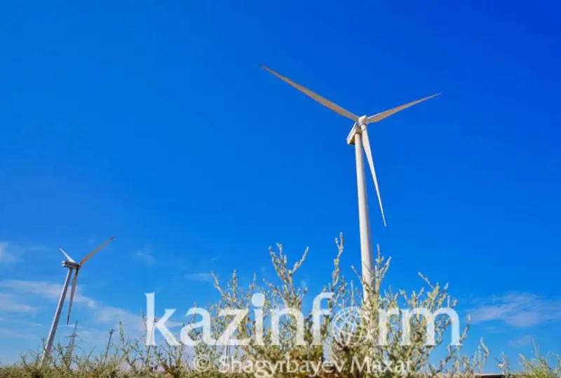 «Самрук-Қазына», «КазМунайГаз» и французская Total Eren построят ветропарк на юго-востоке Казахстана