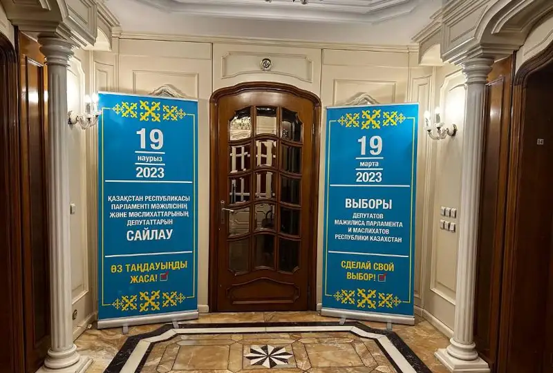 Участки для голосования открылись в Турции, России, Иордании и Иране