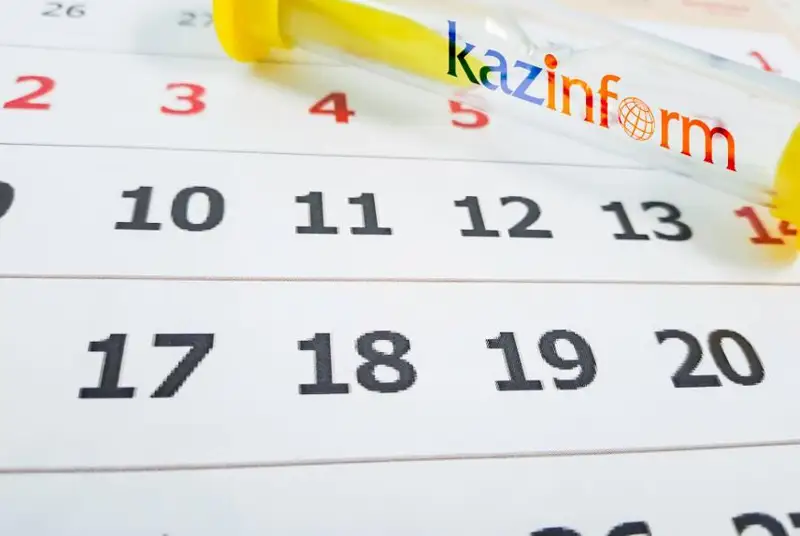 24 maýsym. Tulǵalar týǵan kún