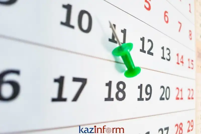17 maýsym. Tulǵalar týǵan kún