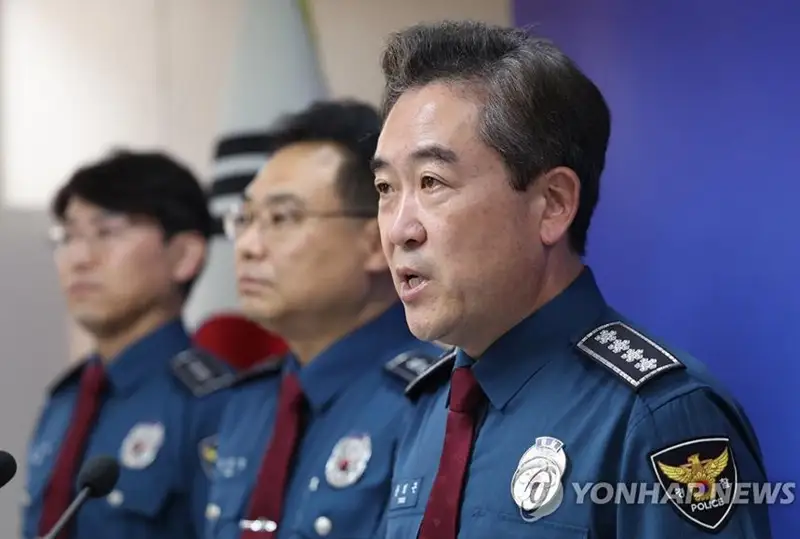 Эпидемия насилия в Южной Корее: полиция усиливает работу