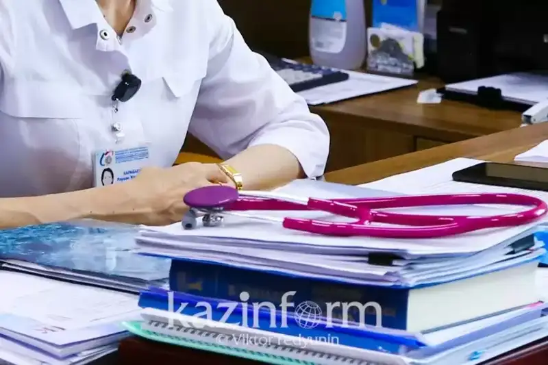MÁMS pen tegin medıtsınalyq kómektiń qarjy aǵynyn birizdendirý ne úshin qajet