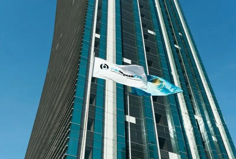 160 нарушений нашли в деятельности «Озенмунайгаз» в Жанаозене