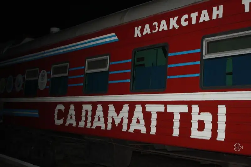 «Salamatty Qazaqstan» poıyzy Altaı beketine toqtady