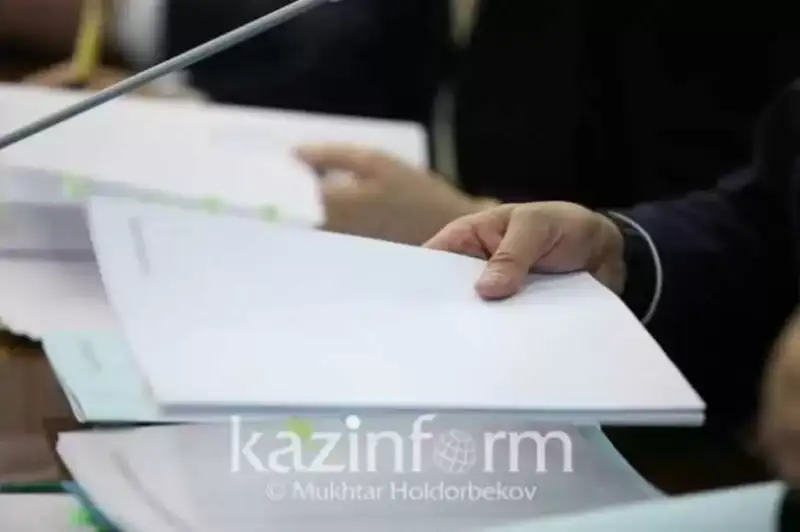 Jer qoınaýyn paıdalanýshylardy monıtorıngileýge arnalǵan platforma ázirlendi