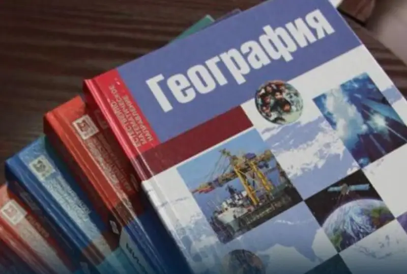 Sapaly oqýlyqtar ázirleý úshin baspalarǵa jaýapkershilik kúsheıdi