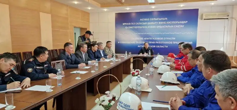 Безопасность труда проверят в нефтедобывающих компаниях Актюбинской области