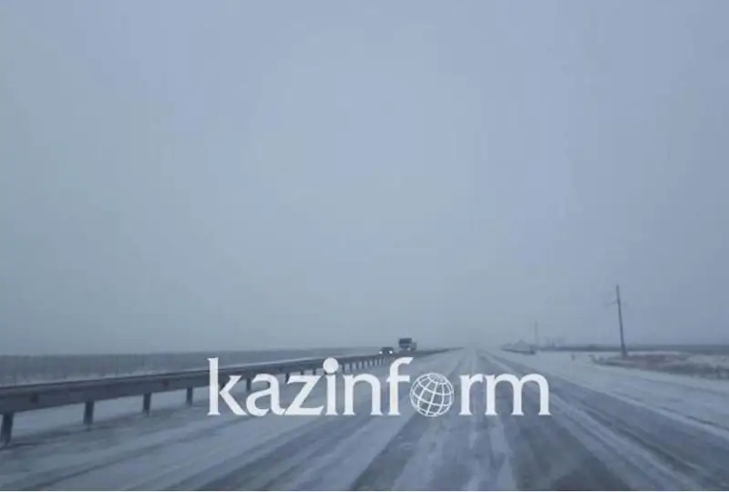 В трех областях ограничили движение на 9 участках республиканских трасс