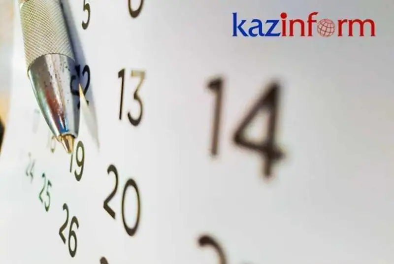 10 naýryz kúni elordada ótetin mańyzdy sharalar ańdatpasy