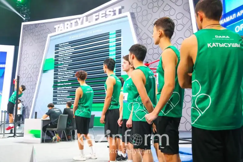 Гранд-финал Tartyl Fest в Астане: кто победил в народном чемпионате страны