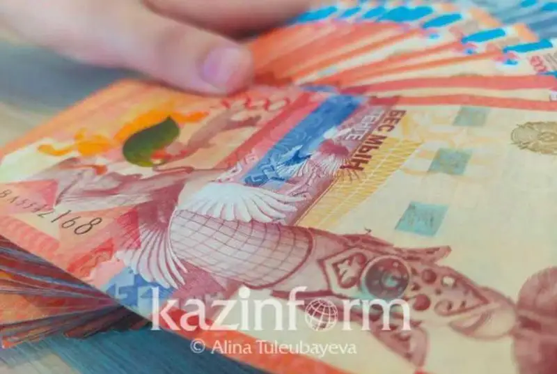 На 24,6 млн тенге оштрафовали АО «Казахстанская аграрная экспертиза» за картельный сговор