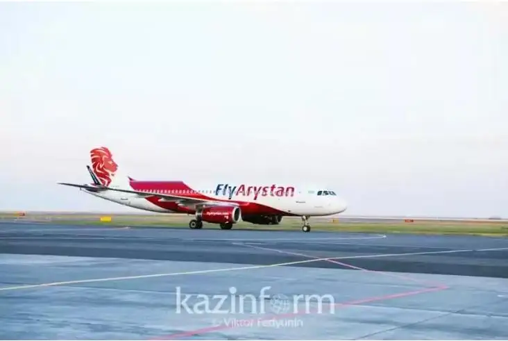 بۇگىن وسكەمەننەن الماتىعا ۇشۋى ءتيىس ۇشاق ءبىر تاۋلىككە كەشىگىپ جاتىر