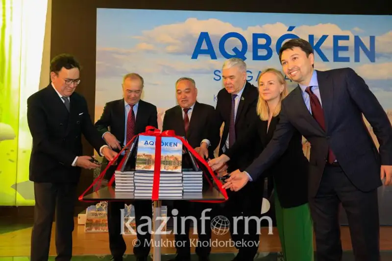 Первый энциклопедический фотоальбом о сайгаках презентовали в Астане