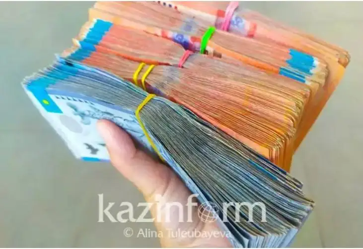 حالىق دەپوزيتتەردە 17 تريلليون تەڭگە ۇستاپ وتىر