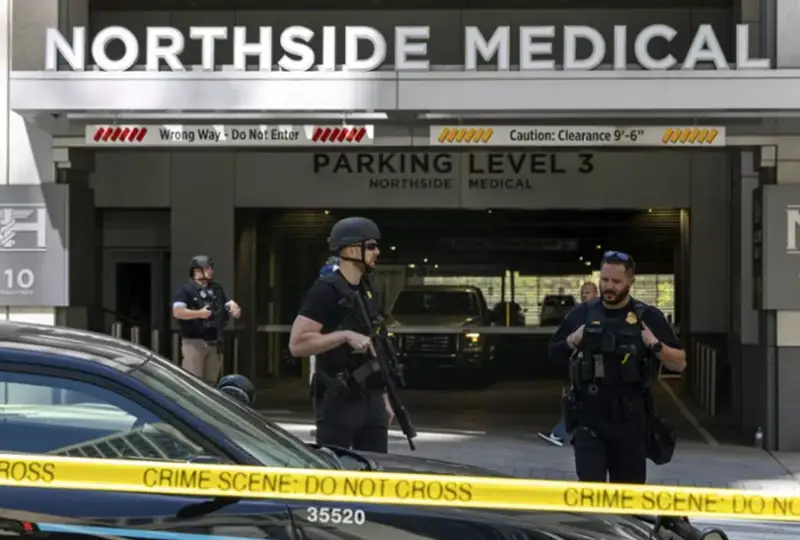 Мужчина открыл стрельбу в медцентре Атланты из-за отказа в лекарстве