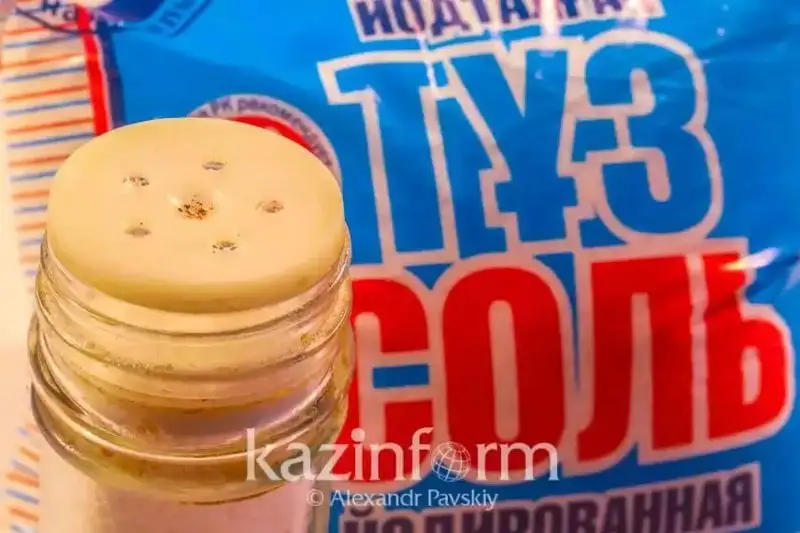 Қозоғистонда йодланган туз экспорти 81,4 фоизга ошди