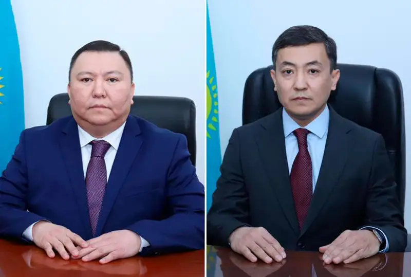 Руслан Бектемир и Канат Кульджанов назначены заместителями акима Мангистауской области