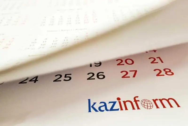21 maýsym. QazAqparat kúntizbesi