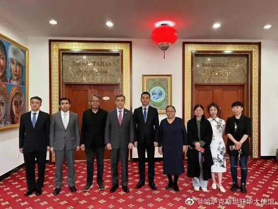 2023上合组织哈萨克斯坦电影周签约仪式在北京举行