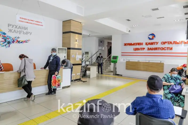 Более 718 тысяч казахстанцев охвачены мерами содействия занятости в рамках нацпроекта