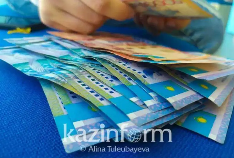 Bıýdjettiń 101 mlrd teńgesi ıgerilmeı qalǵan – mınıstr