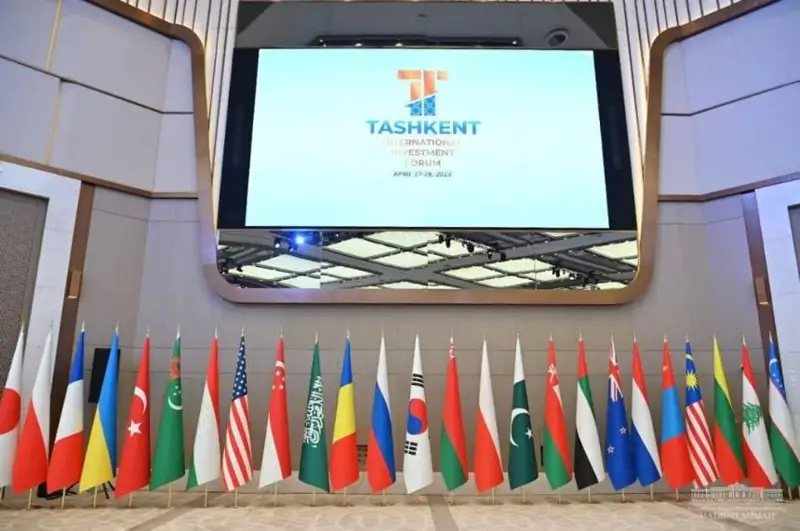 Тошкентда халқаро инвестиция форуми бўлиб ўтмоқда