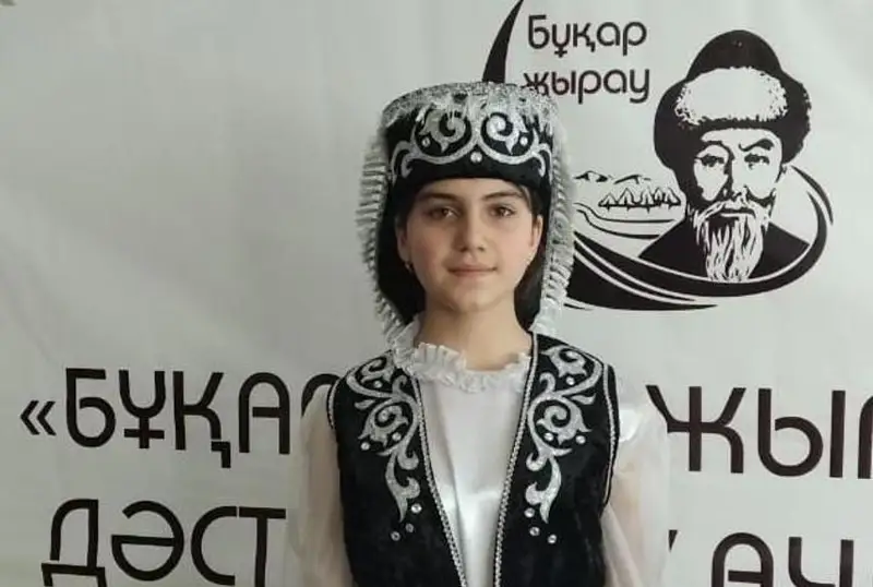 Наизусть исполнила произведения Бухар-жырау на четырех языках школьница в Караганде