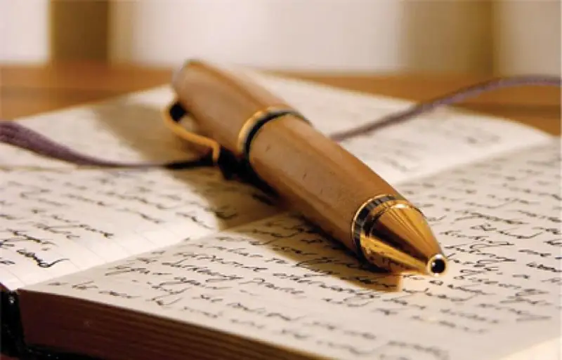 تىنىمباي نۇرماعامبەت. «اتا قونىس» - اڭگىمە