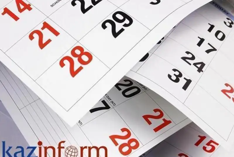 10 qańtar. Tulǵalar týǵan kún