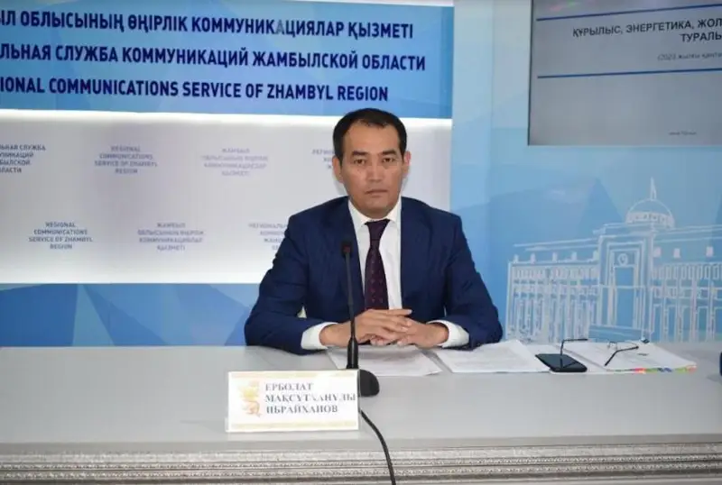 Как решат проблему аварийных и трехсменных школ Жамбылской области