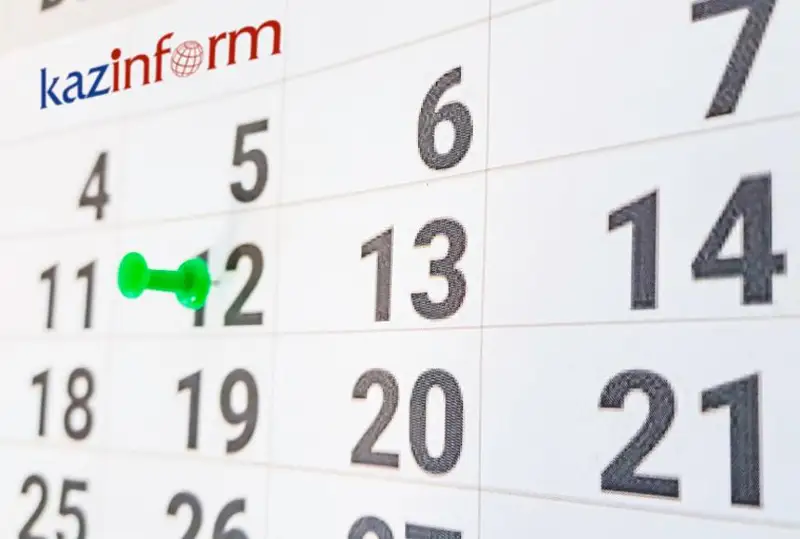 13 tamyz. Tulǵalar týǵan kún