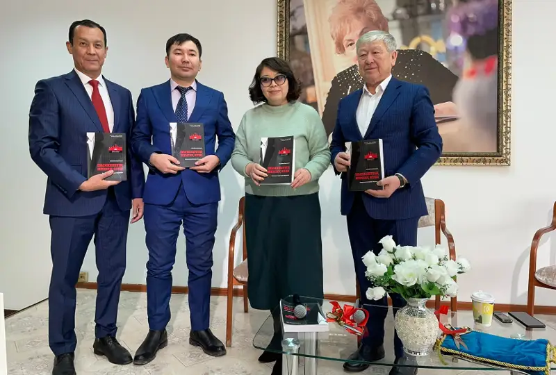 شىمكەنتتىڭ «جۇمساق كۇشىن» ۇلگى ەتكەن تەحنولوگيالىق كىتاپ جارىق كوردى