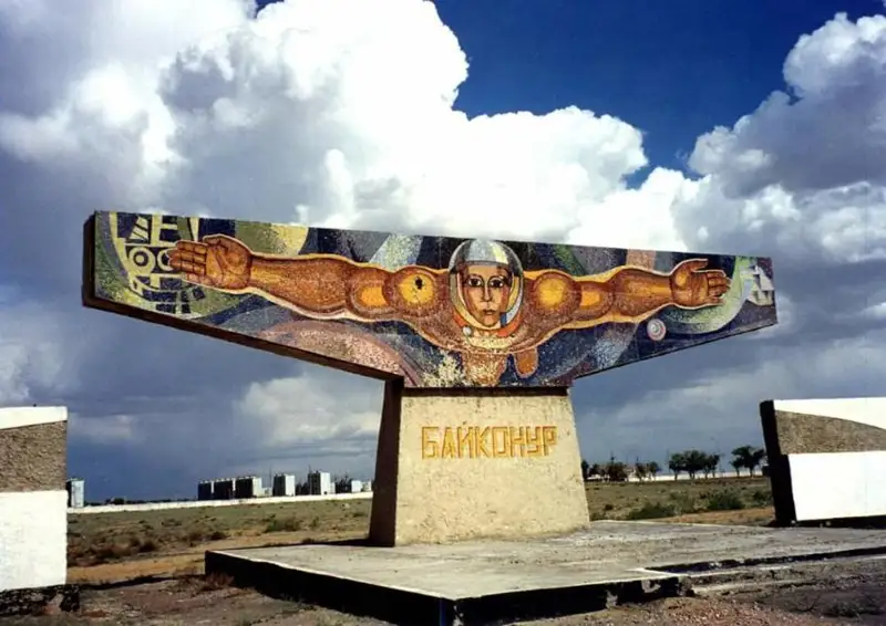 Начата инвентаризация объектов комплекса «Байконур»