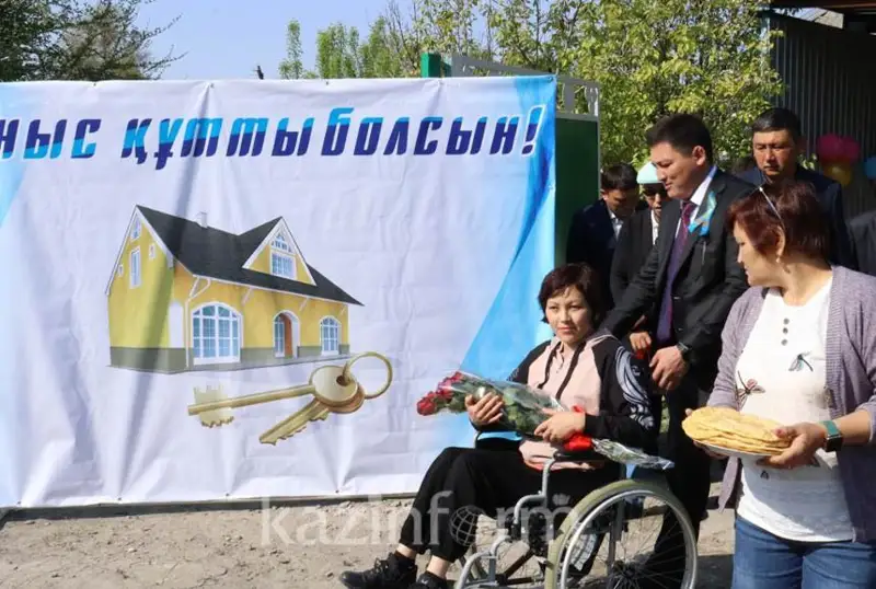 جەتىسۋ وبلىسىندا كاسىپكەر مۇگەدەكتىگى بار جانعا باسپانا سىيلادى