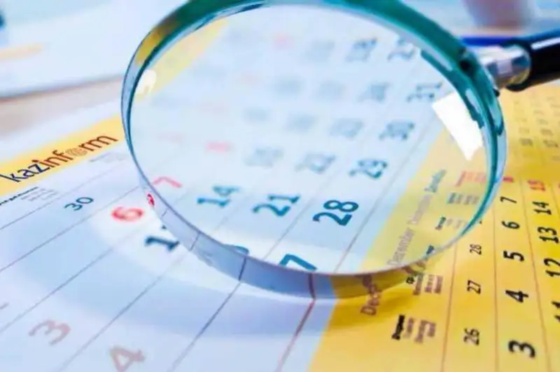 6 июля. Календарь Казинформа «Даты. События»