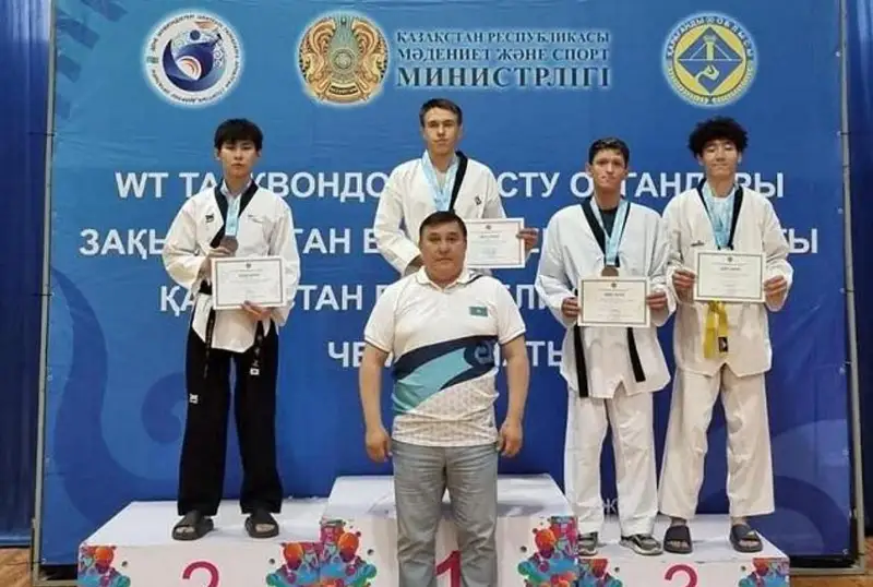 Чемпионами Казахстана стали карагандинские тхэквондисты с нарушением слуха