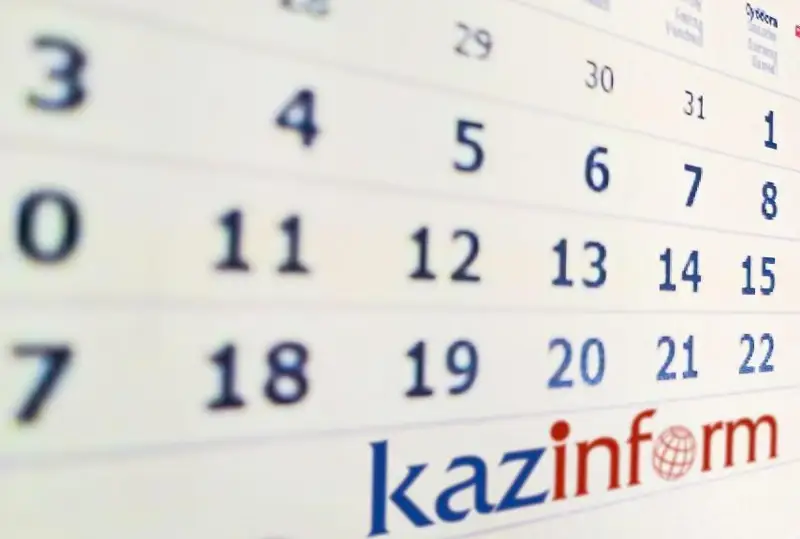 8 maýsym. QazAqparat kúntizbesi