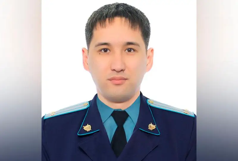 Природоохранный прокурор назначен в Костанайской области